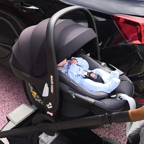 maxi_cosi_pebble_360_travel_system_480x480_2b665d61-e632-4c0e-95cd-8874288d0398-Natural Baby Shower