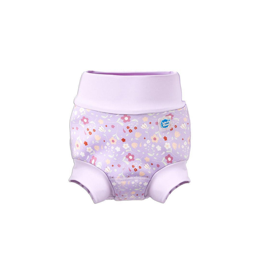 Splash About Happy Nappy Duo - Lilac Spring-Nappies-Lilac Spring-0-3m | Natural Baby Shower