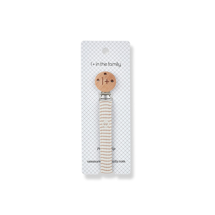 1+ in the family Aina Pacifier Clip - Clay-Ivory-Pacifier Clips-Clay-Ivory- | Natural Baby Shower
