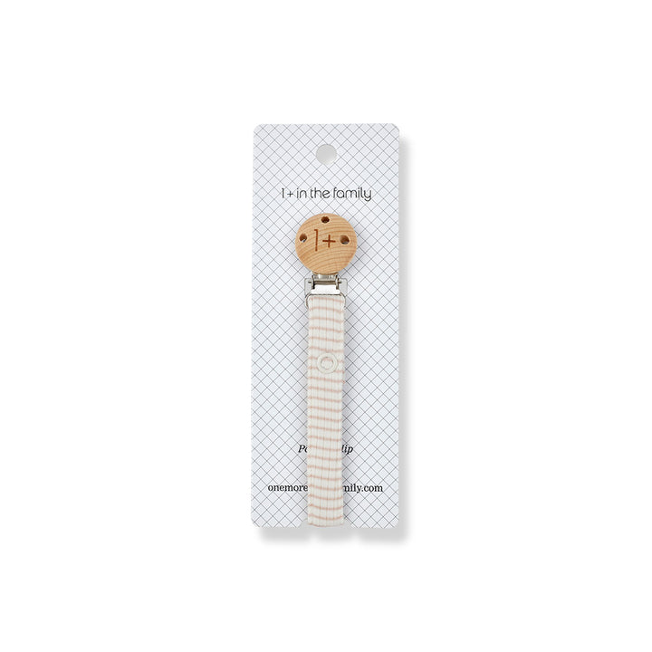 1+ in the family Aina Pacifier Clip - Nude-Ivory-Pacifier Clips-Nude-Ivory- | Natural Baby Shower