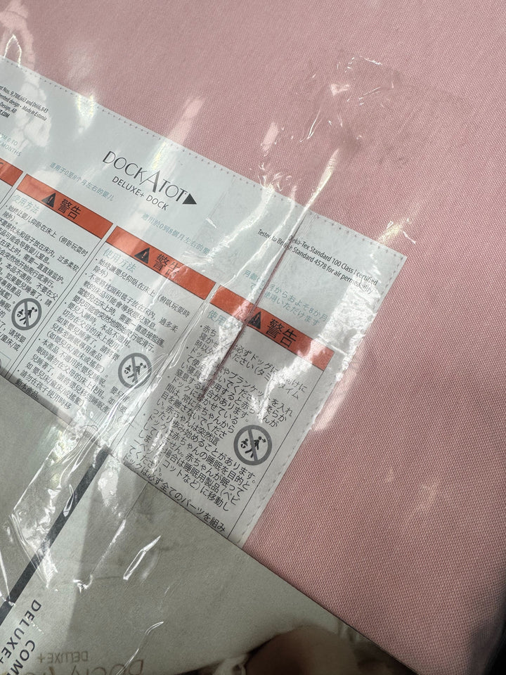 Outlet - DockATot Deluxe+ Dock - Blossom Chambray-Baby Nests-Blossom Chambray- | Natural Baby Shower