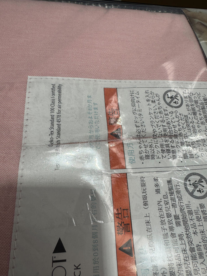 Outlet - DockATot Deluxe+ Dock - Blossom Chambray-Baby Nests-Blossom Chambray- | Natural Baby Shower