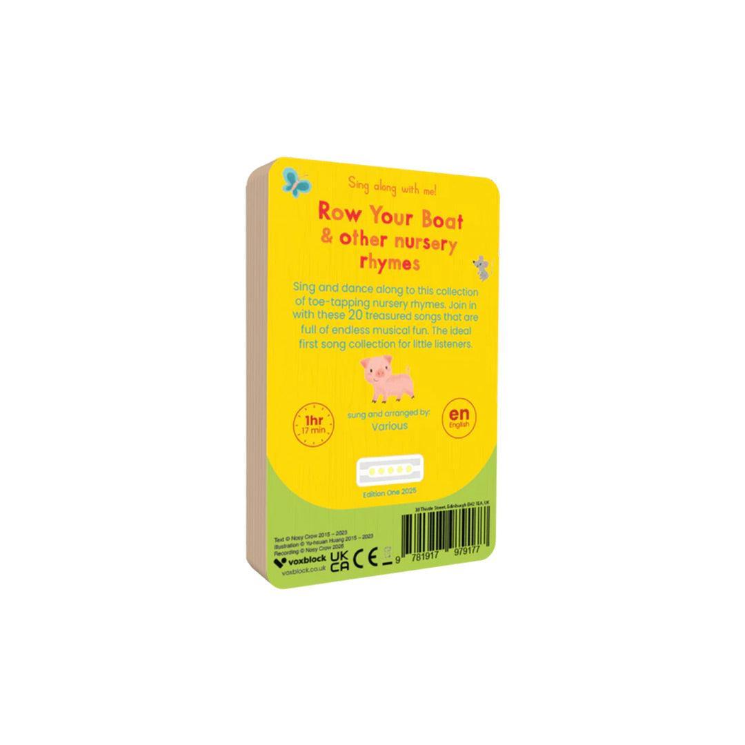 Voxblock Audiobooks - Sing Along With Me!-Audio Player Cards + Characters-Sing Along With Me!- | Natural Baby Shower
