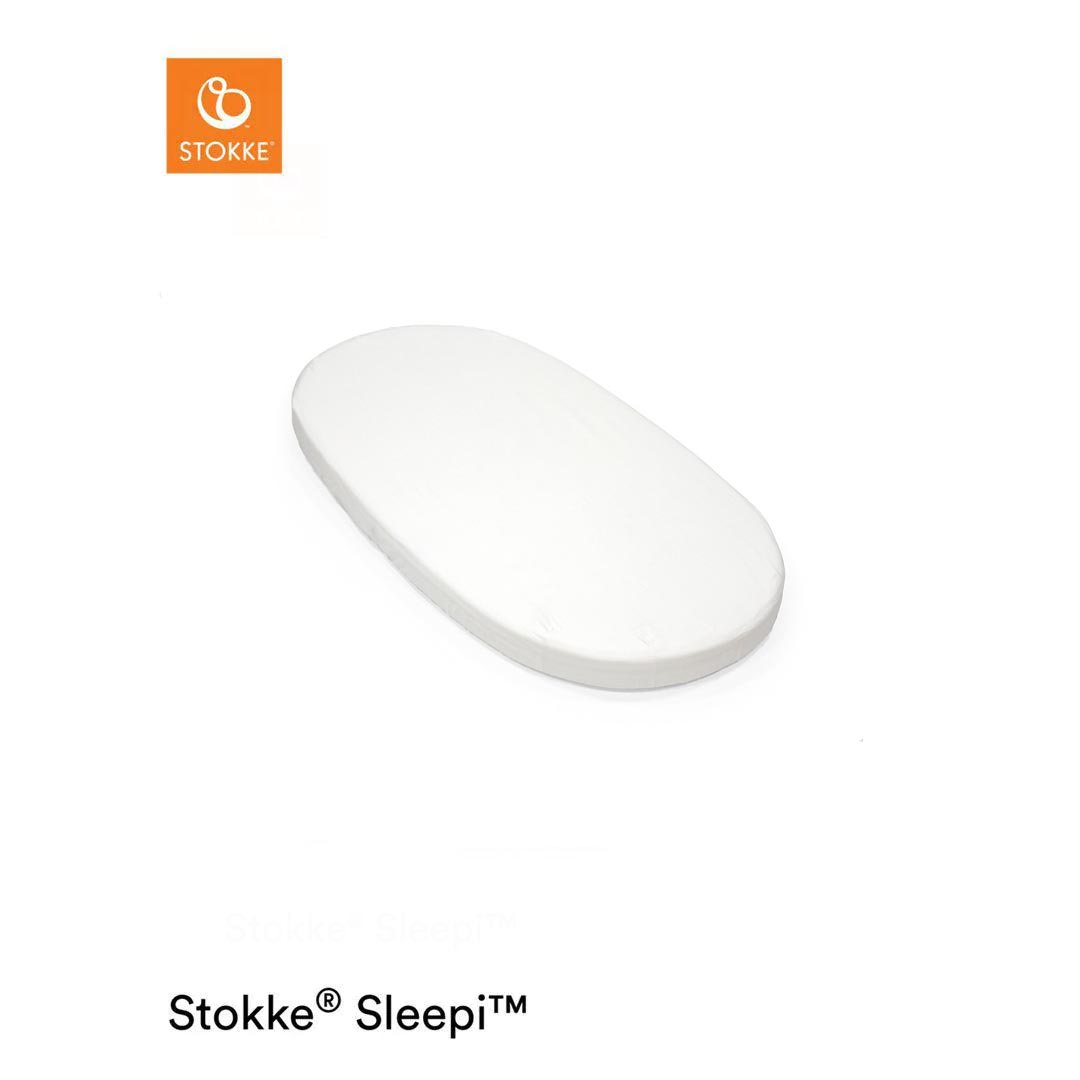Stokke Sleepi V3 Fitted Sheet - White-Sheets- | Natural Baby Shower